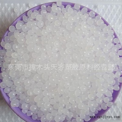 LLDPE 台湾塑胶 3224