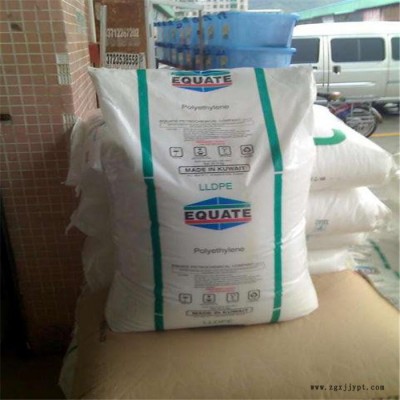 LLDPE 科威特EQUATE EFDC-7050 薄膜 衬里 袋子 工业应用 模塑LLDPE