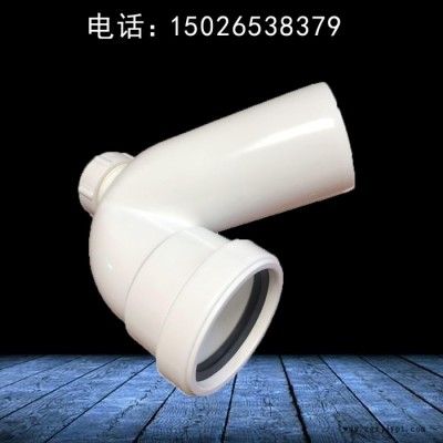 HDPE压盖承插排水管 HDPE预埋件 型号齐全 旌惠
