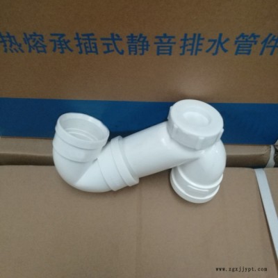 hdpe热熔承插管 HDPE静音排水管 现货供应 旌惠
