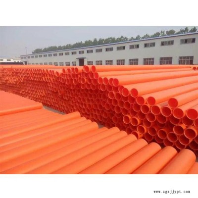 **】发通 PVC电力管 质量上乘 **价廉