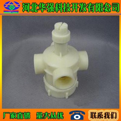 玻璃钢冷却塔PVC喷头