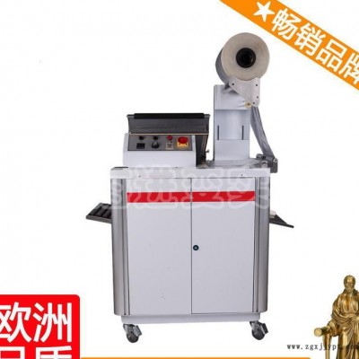 收缩膜收缩机 pvc热缩机 套膜封切机 吴