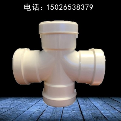 hdpe多页片螺旋管 HDPE预埋件 源头厂家 旌惠