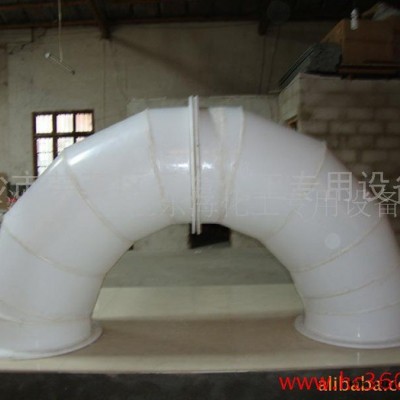 厂家供应弯头 **焊接弯头 PVC弯头 PP弯头 PE弯头 塑料成型弯头 乐海牌弯头