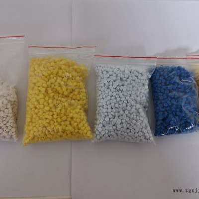 pvc塑料颗粒 pvc阻燃料 电线电缆料 全新料 欢迎来电咨询