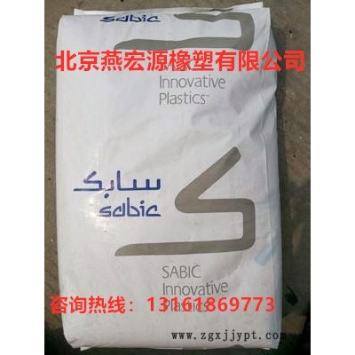 LLDPE 天津中沙 222WT 挤出级 耐磨 食品级 线性聚乙烯