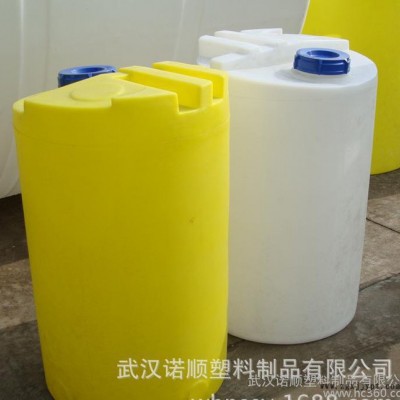 热卖lldpe材质水PAC药剂桶 滚塑搅拌桶 1立方加药箱储