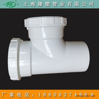 HDPE电熔连接排水管 HDPE压盖承插排水管 现货供应 和财
