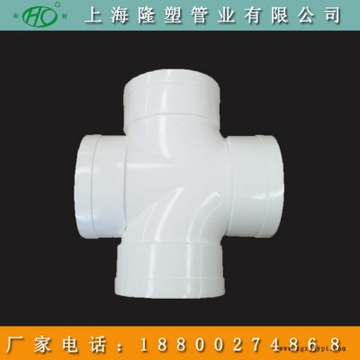 HDPE压盖式柔性承插排水管 hdpe同层排水预埋件 配件种类齐全 和财
