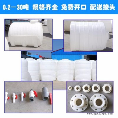 吉顺容器LLDPE 化工桶