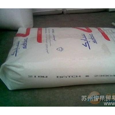 供应线性聚乙烯LLDPE