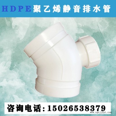 hdpe三层复合静音管 HDPE螺口承插排水管 量大价优 旌惠