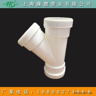 HDPE压盖式柔性承插排水管 HDPE静音排水管 现货供应 和财