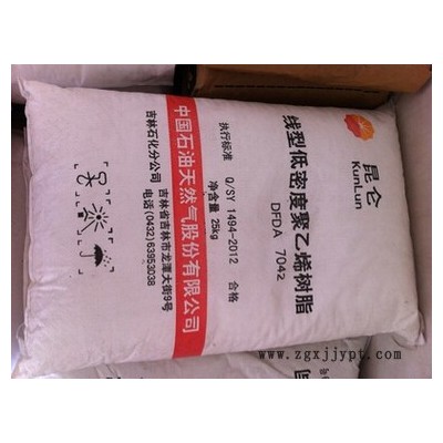 LLDPE/天津联合/TJZS-2650 线型粉料