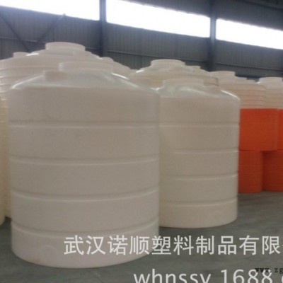 湖北环保水塑料水箱 全新料LLDPE塑胶水塔 农业储水罐