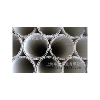 上海中塑110mmPVC管 高质量UPVC管 ** PVC给水管
