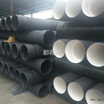雅安|汉源hdpe双壁波纹管生产厂家，hdpe波纹管厂家dn800成都