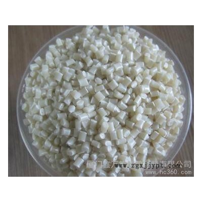 供应漳州HIPS** 漳州HIPS造粒厂/废料回收 鑫万德