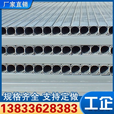 pvc四孔格栅管生产厂家 pvc穿线管定做 多规格供应 九孔格栅管