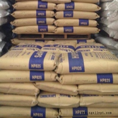 塑胶原料HIPS  江苏赛宝龙HIPS825