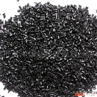 HIPS再生料 环保475 黑色HIPS料