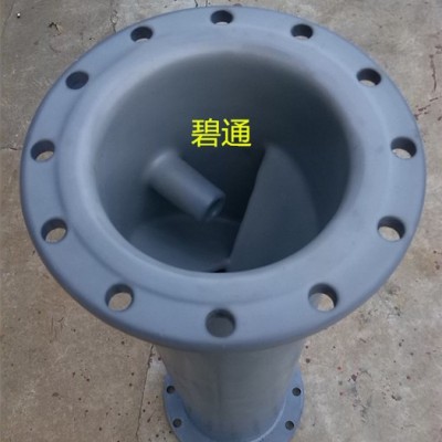 河南 PVC管道混合器 混合设备 污水混合器