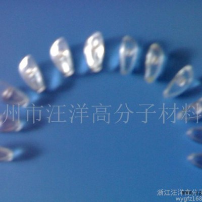 汪洋高分子，长期供应高透明PVC粒料，欢迎采购洽谈！