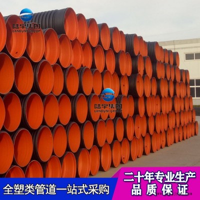 陆宇SN4波纹管 hdpe双壁波纹管 pe双壁波纹管 SN4HDPE双壁波纹管