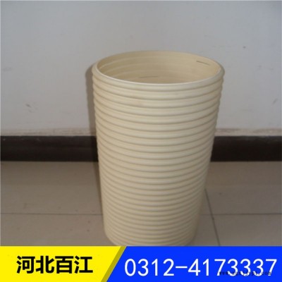 百江 PVC-U双壁波纹管 排水管 规格110mm