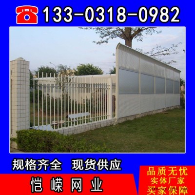 恺嵘声屏障 盐城pvc声屏障批发商