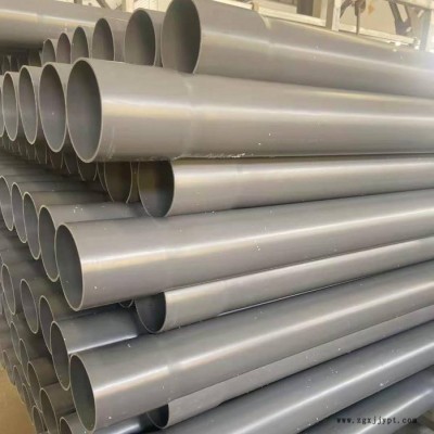 瑞光牌 UPVC给水管材φ225 自来水管 PVC-U市政供水管材 大口径pvc农田灌溉管材 山东厂家