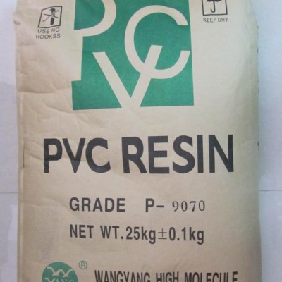 高分子，汪洋高分子，长期供应PVC聚氯乙烯，型号多种，欢迎来电采购洽谈！