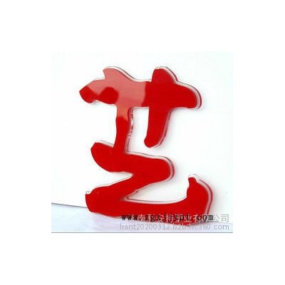 9毫米pvc广告板白色发泡板低密度低价广告打印喷绘刻字硬包装饰材