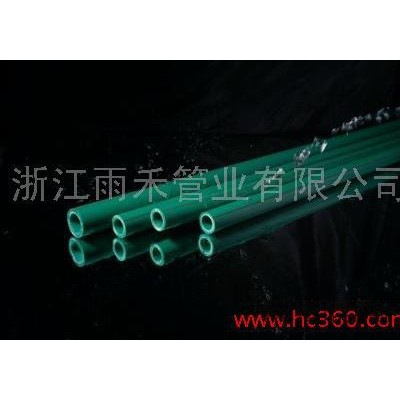 雨禾管业HDPE管 ppr水管，管子割刀，hdpe管