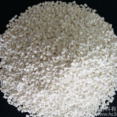 生活用品 挂钩专用色母  HIPS+GSPP 乳白色