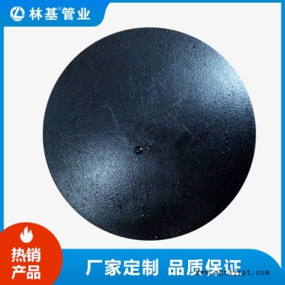 林基 HDPE自来水管堵帽 ** 品质保障