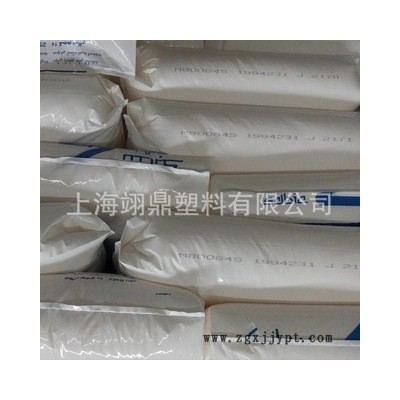 HDPE沙伯基础(原GE) M200056 食品注塑容器 家用器皿 玩具 盖罩