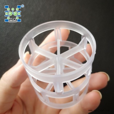 50mmPVC鲍尔环填料 聚氯乙烯鲍尔环填料 透明PVC鲍尔环填料50mm
