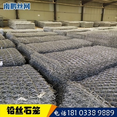 南鹏丝网聚氯乙烯PVC绿滨垫 聚酰胺PA6有机涂层绿滨垫厂家防腐
