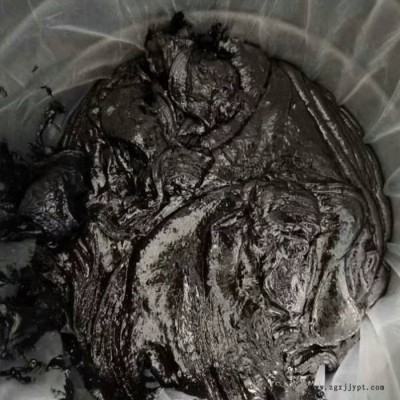沥青胶泥 聚氯乙烯灌缝胶 嵌灌填防水油膏 防腐免加热