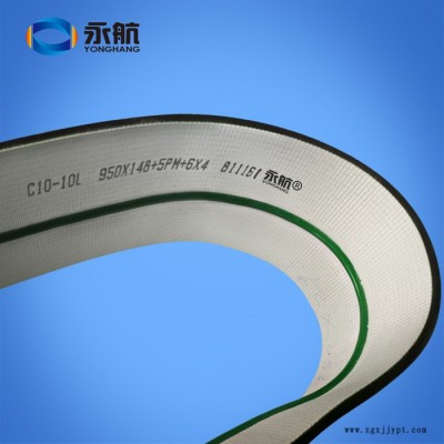 供应卷标机PVC海绵皮带加导条 全自动圆瓶贴标机进口绿色海绵皮带 pvc海绵带