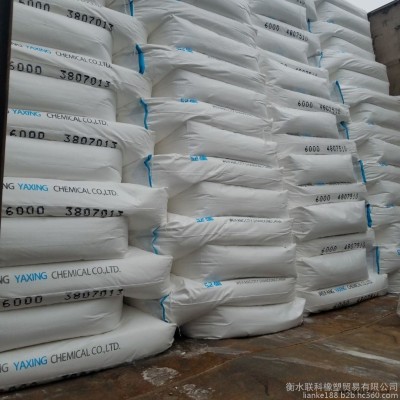 联科 氯化聚乙烯 供应  CPE135A  PVC制品增韧剂