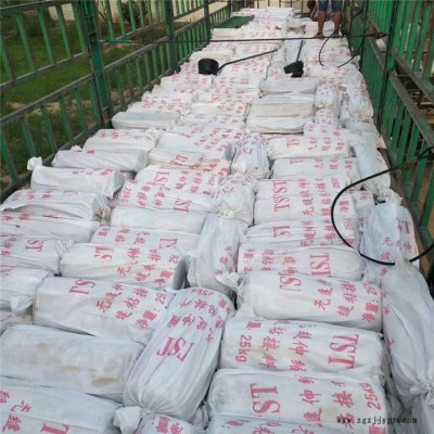 聚氯乙烯胶泥 屋顶裂缝补漏填缝材料 PVC防水油膏 公路灌封