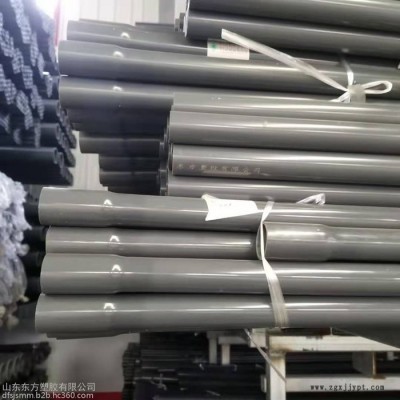 PVC-U国标给水管灰色 pvc管材塑料 聚氯乙烯管材 市政工程改造输水管道 饮水管 UPVC供水管DN15价格厂家批发