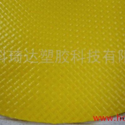 供应KQD-A-143PVC夹网布、涂层布用于箱包、帐蓬