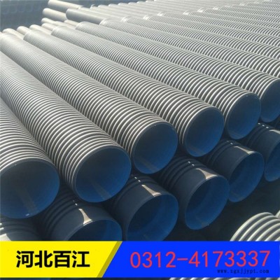 百江 HDPE双壁波纹管 黑波纹 排污管 DN500mm