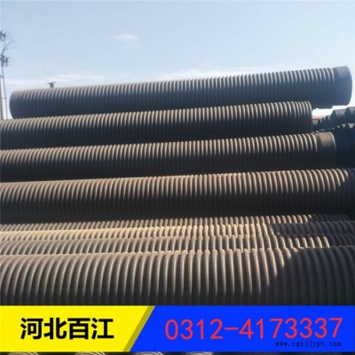 百江 HDPE双壁波纹管 黑波纹 排污管 DN400mm