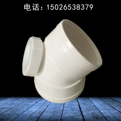 压盖式柔性承插排水管 HDPE压盖承插排水管 现货供应 旌惠