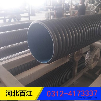 百江 HDPE双壁波纹管 黑波纹 排污管 DN300mm